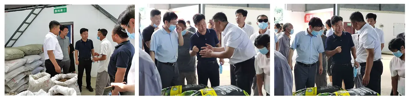 Leadership Engagement Leadership Engagement