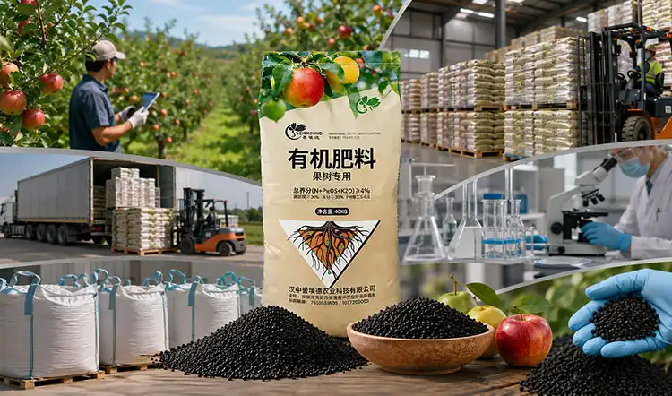 How-to-Choose-the-Right-Fruit-Tree-Fertilizer-Supplier-for-B2B-Procurement How-to-Choose-the-Right-Fruit-Tree-Fertilizer-Supplier-for-B2B-Procurement